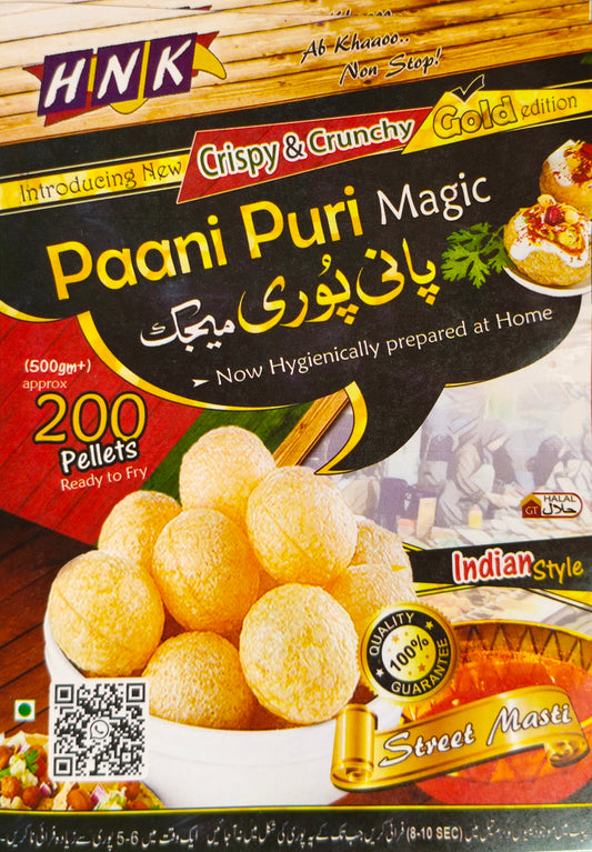 PACK OF 200 PCS (pellets only) weight 500gm